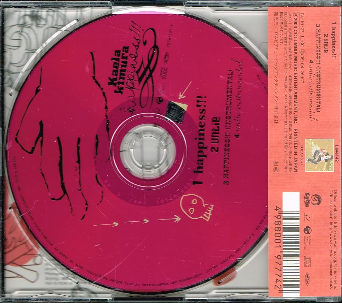 Amazon.co.jp: 木村カエラ【happiness!!】☆CD木村カエラ【happiness